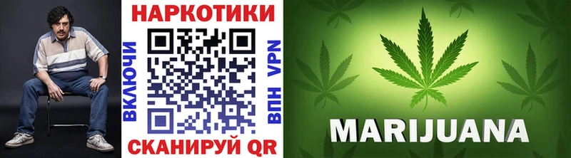 Купить Себеж Cocaine гидра онион МАРИХУАНА