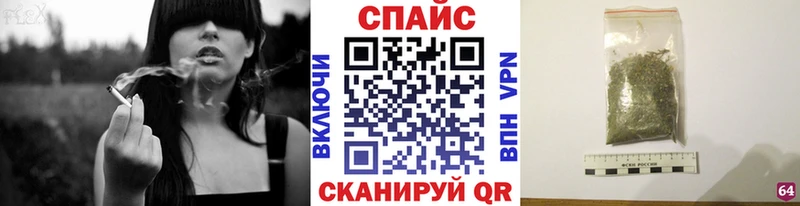 Бутират буратино  хочу наркоту  Себеж 