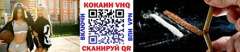 COCAIN Columbia  кракен ONION  Себеж 