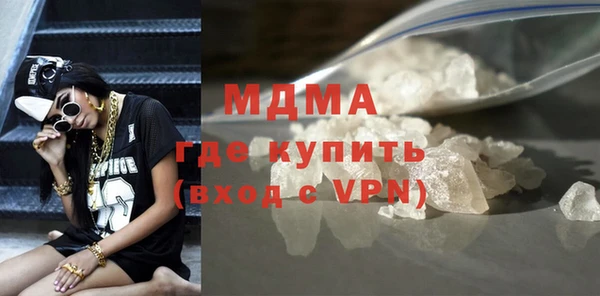 СК Алексин