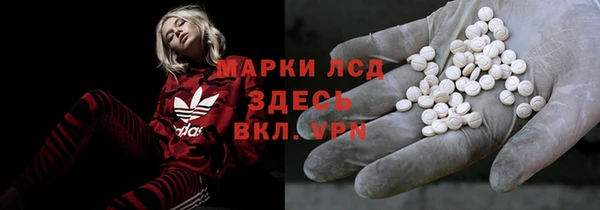 ECSTASY Алексеевка