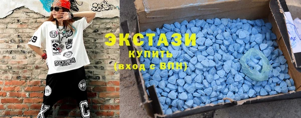СК Алексин