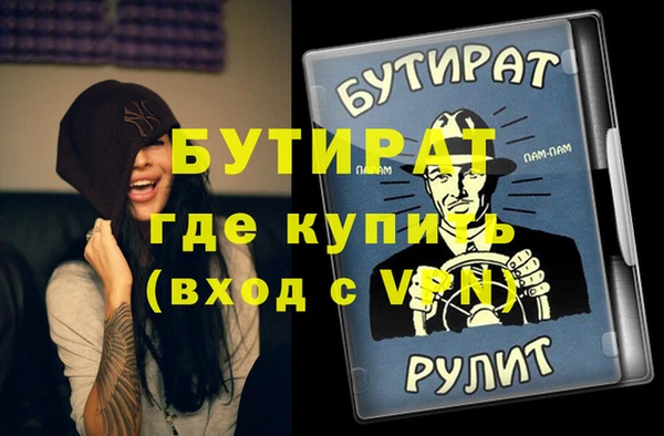 ECSTASY Алексеевка