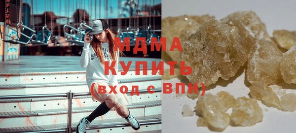 крисы Алзамай