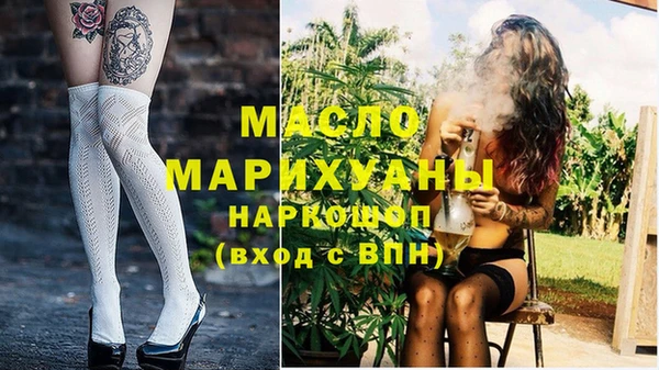ECSTASY Алексеевка