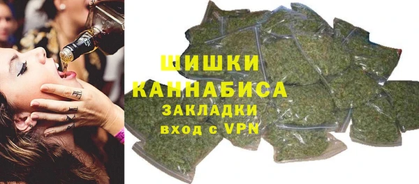 героин Слюдянка