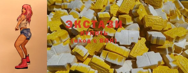 крисы Алзамай