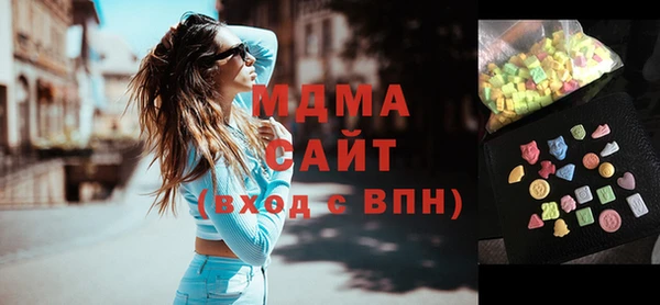 ECSTASY Алексеевка